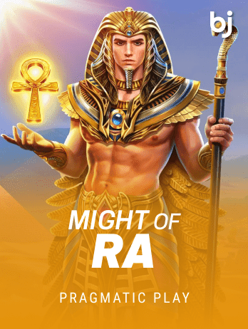 Might of Rapng icon