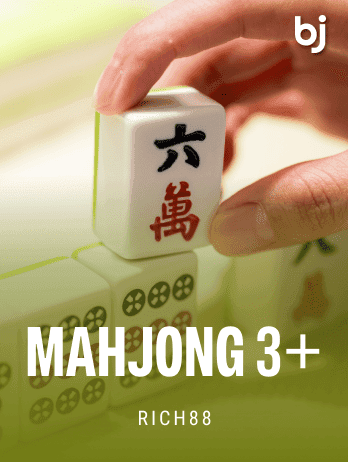 Mahjong 3+png icon